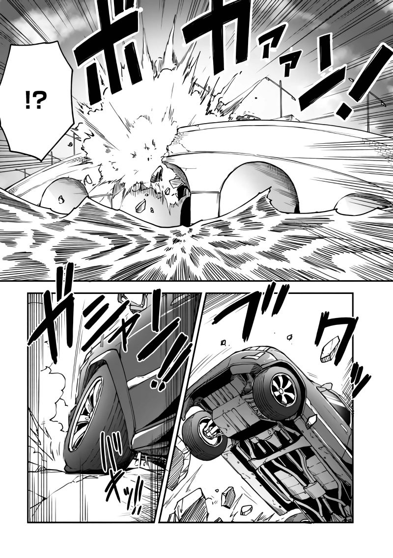 Mimicry Girls Chapter 02.1 Gambar 9