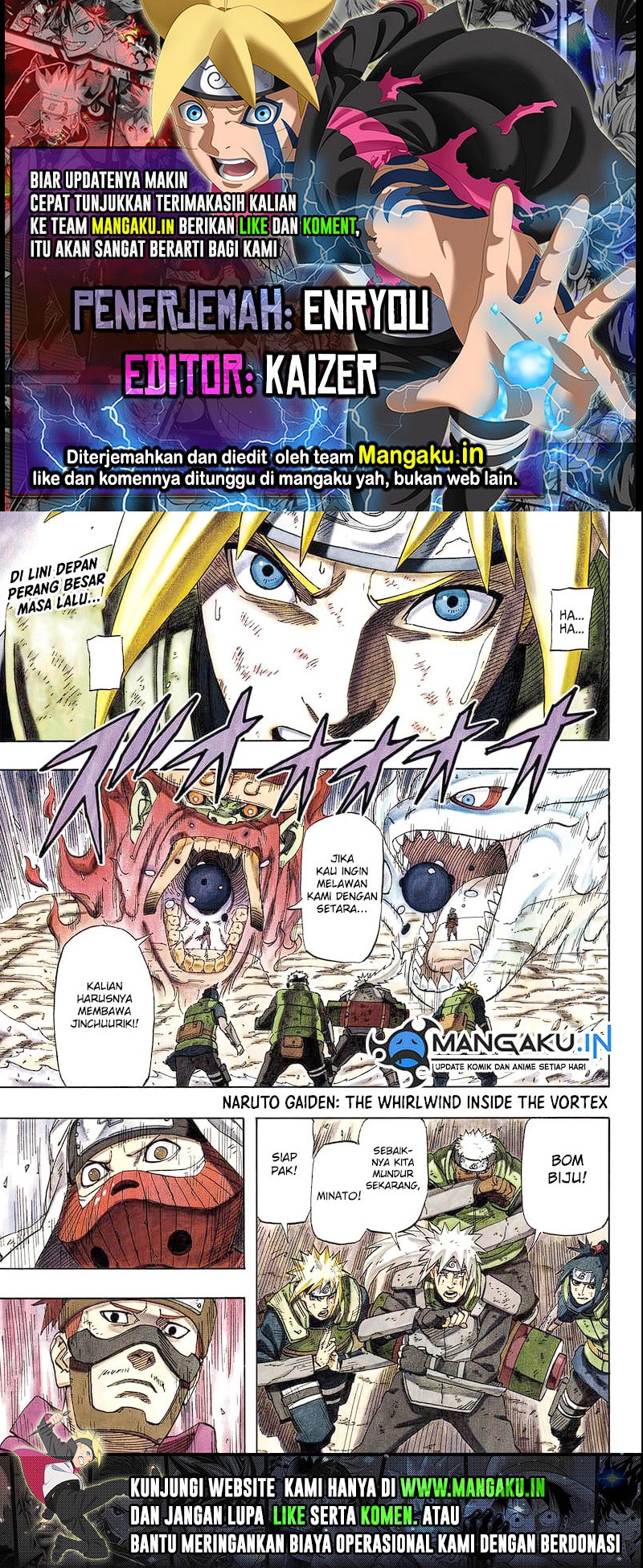 Minato One Shot Chapter 01 Gambar 1