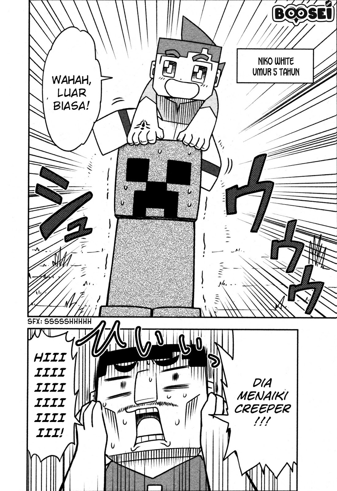 Minecraft: Sekai no Hate no Tabi Chapter 01 Gambar 5