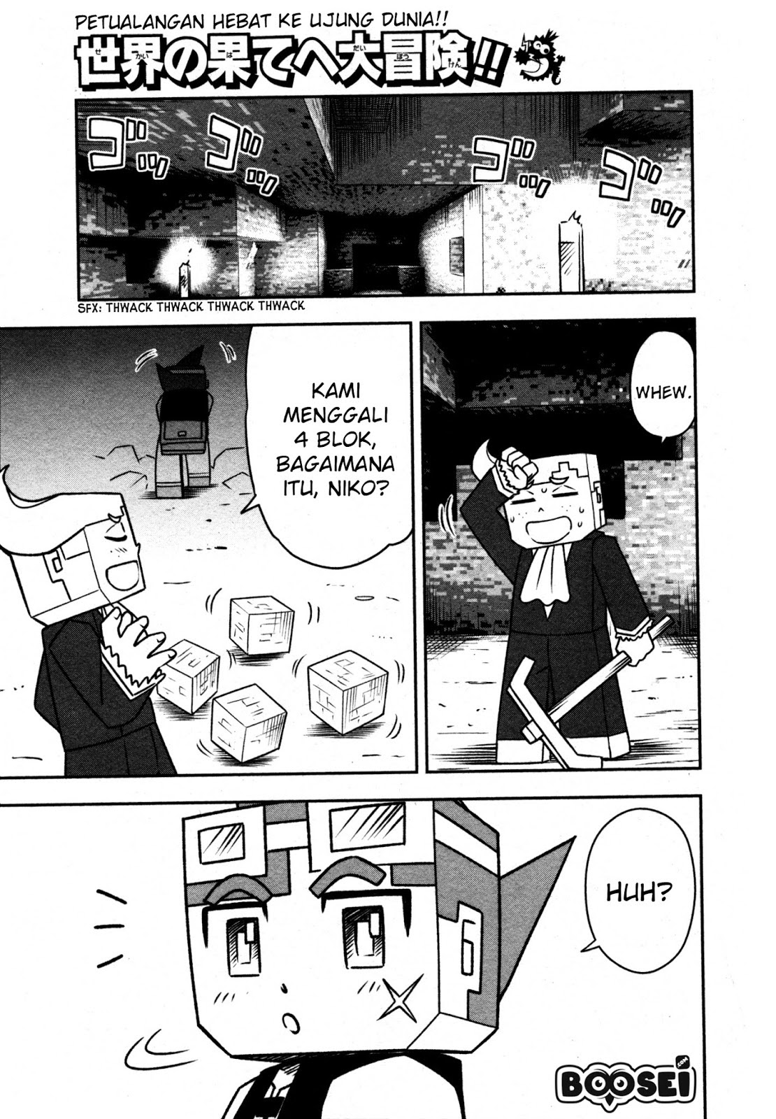 Minecraft: Sekai no Hate no Tabi Chapter 01 Gambar 17