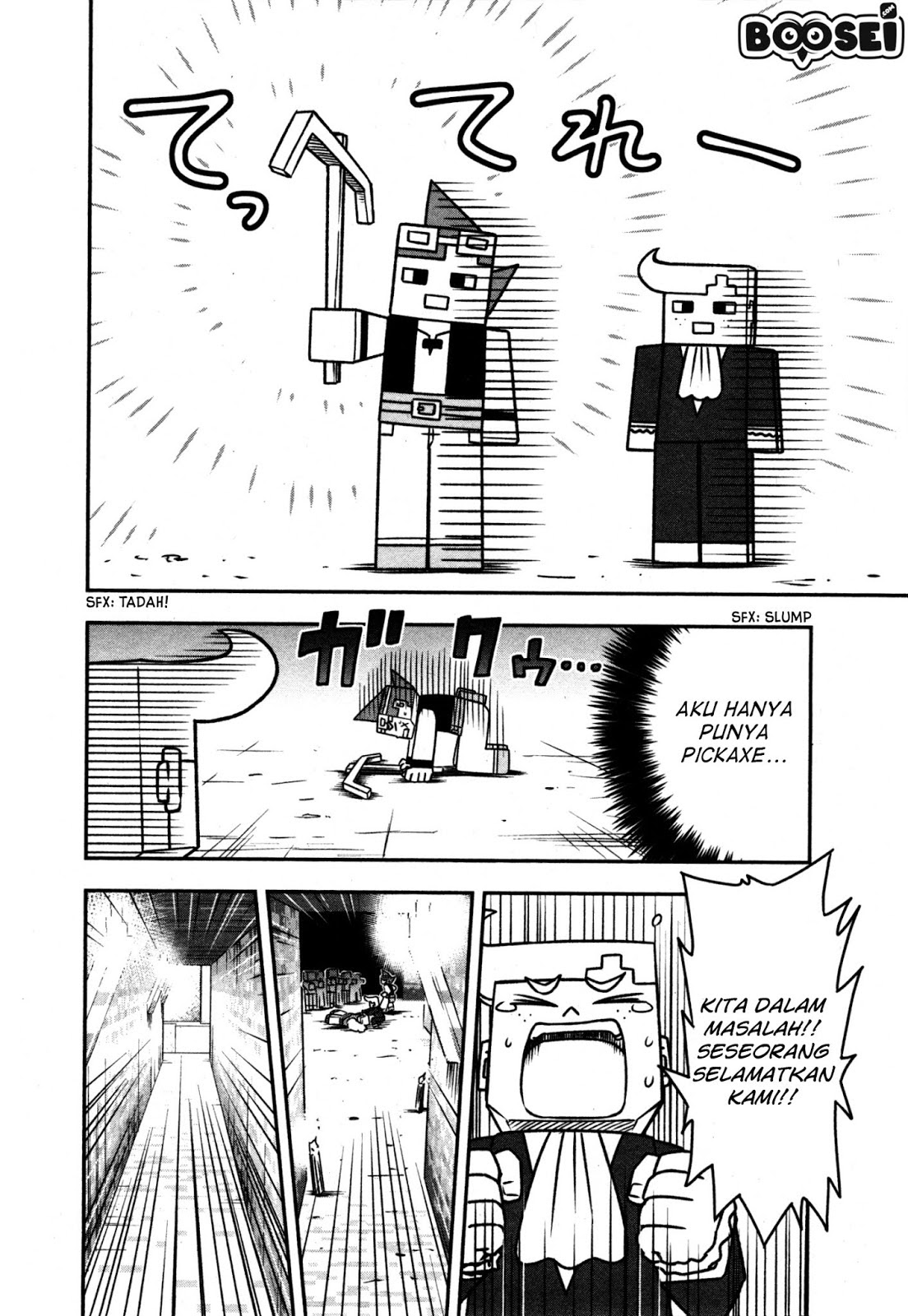 Minecraft: Sekai no Hate no Tabi Chapter 01 Gambar 22