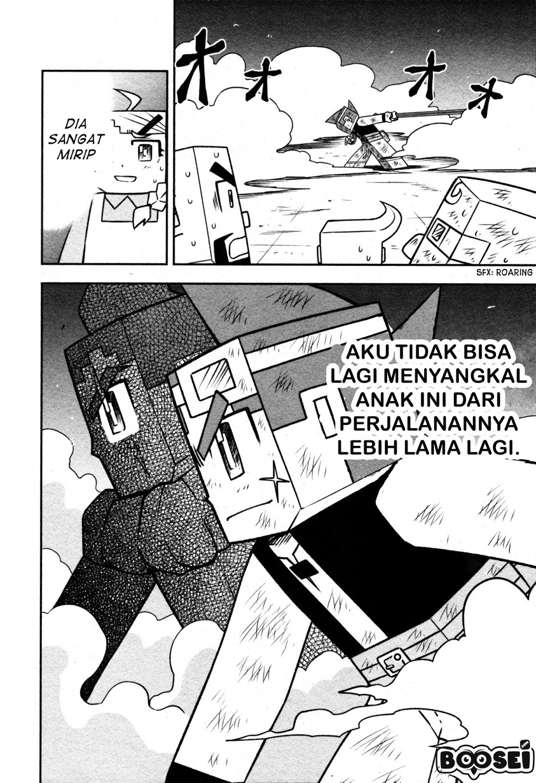 Minecraft: Sekai no Hate no Tabi Chapter 01 Gambar 34