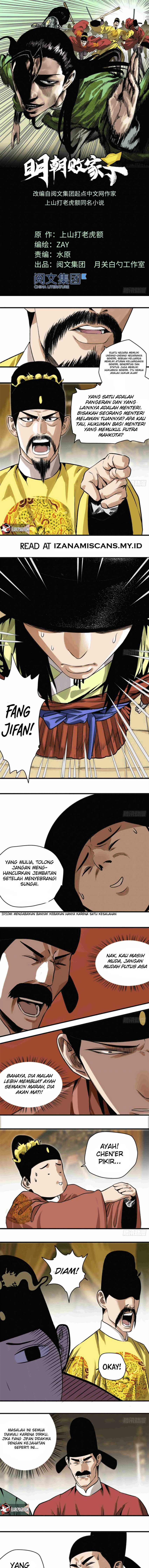 Ming Dynasty’s Failure Chapter 27 Gambar 2