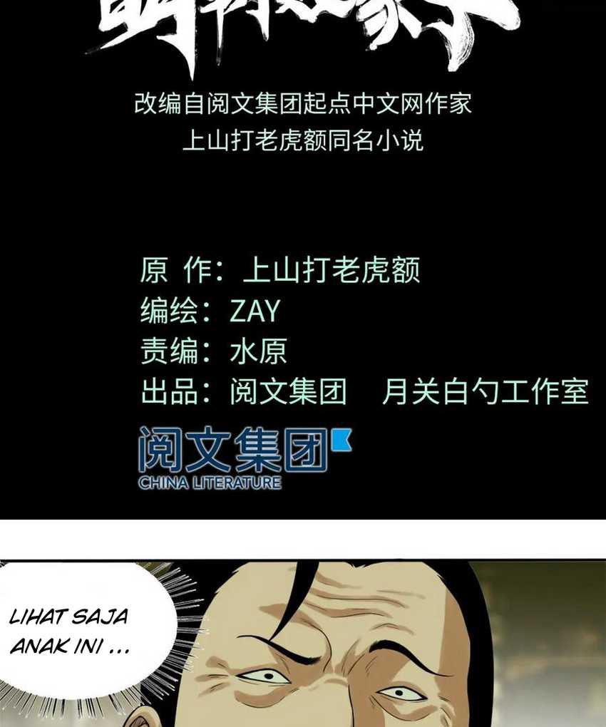 Ming Dynasty’s Failure Chapter 31 Gambar 2