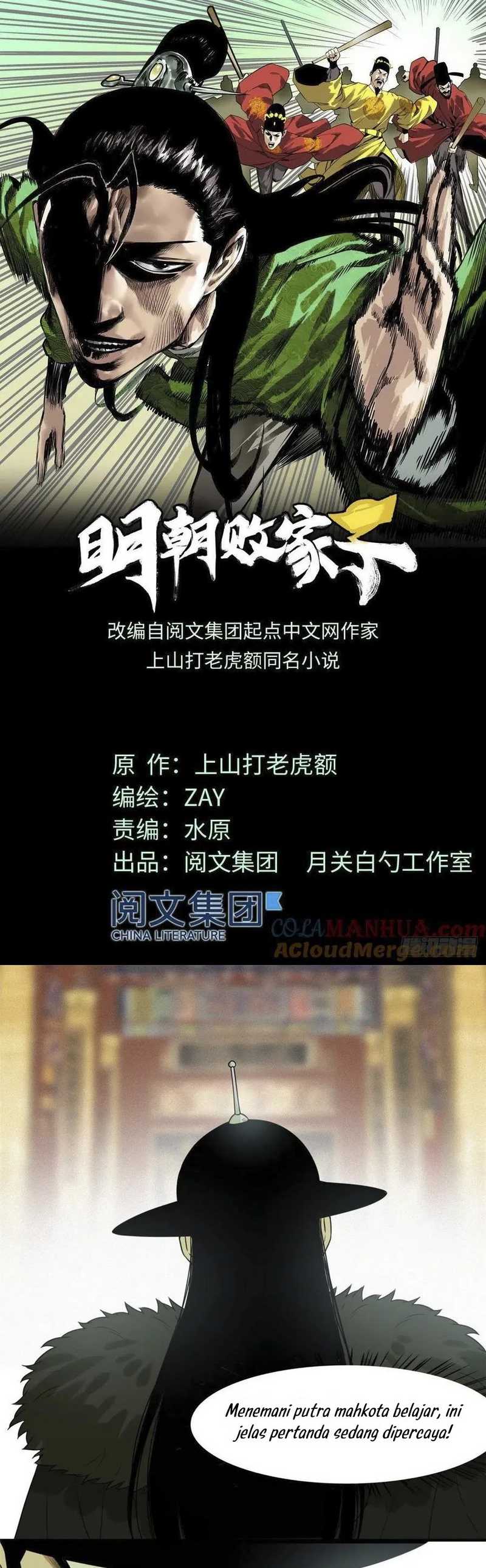 Ming Dynasty’s Failure Chapter 47 Gambar 2