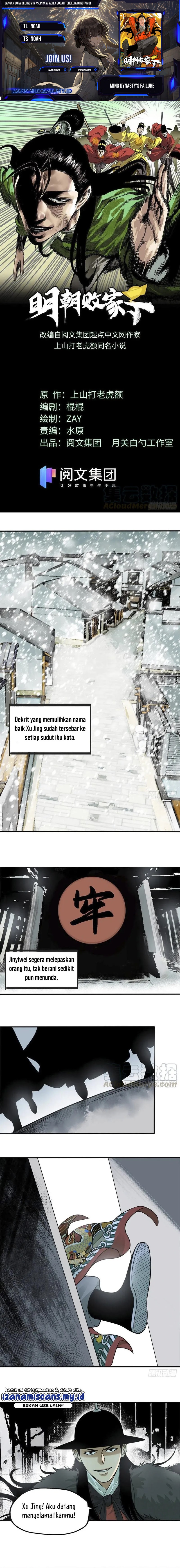 Ming Dynasty’s Failure Chapter 65 Gambar 1