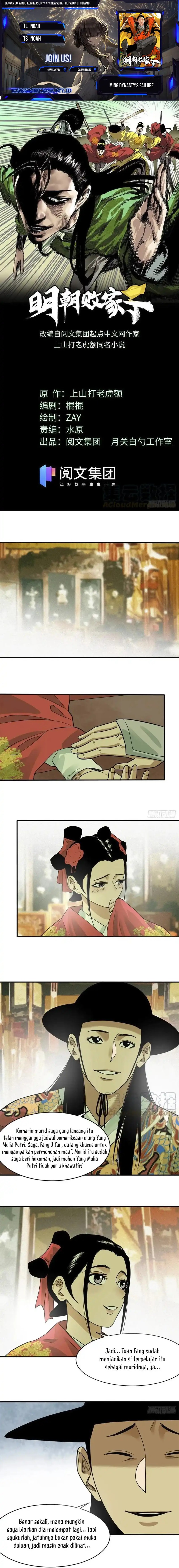 Ming Dynasty’s Failure Chapter 67 Gambar 1