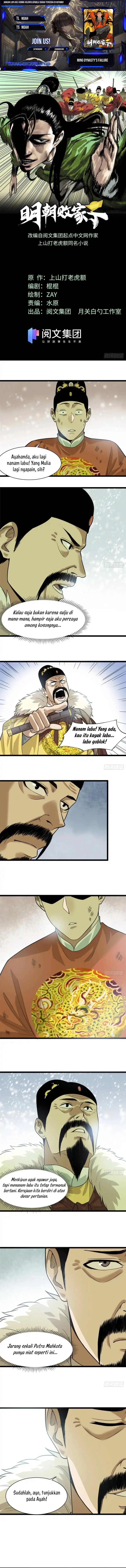 Ming Dynasty’s Failure Chapter 68 Gambar 1