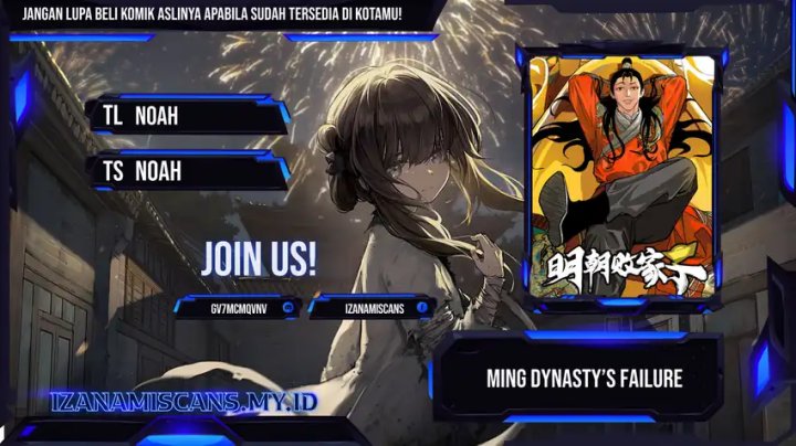 Ming Dynasty’s Failure Chapter 71 Gambar 1