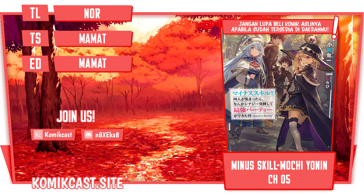 Minus Skill-mochi Yonin ga Atsumattara, Nanka Synergy Hakki Shite Saikyou Party ga Dekita Ken Chapter 05 Fix Gambar 1