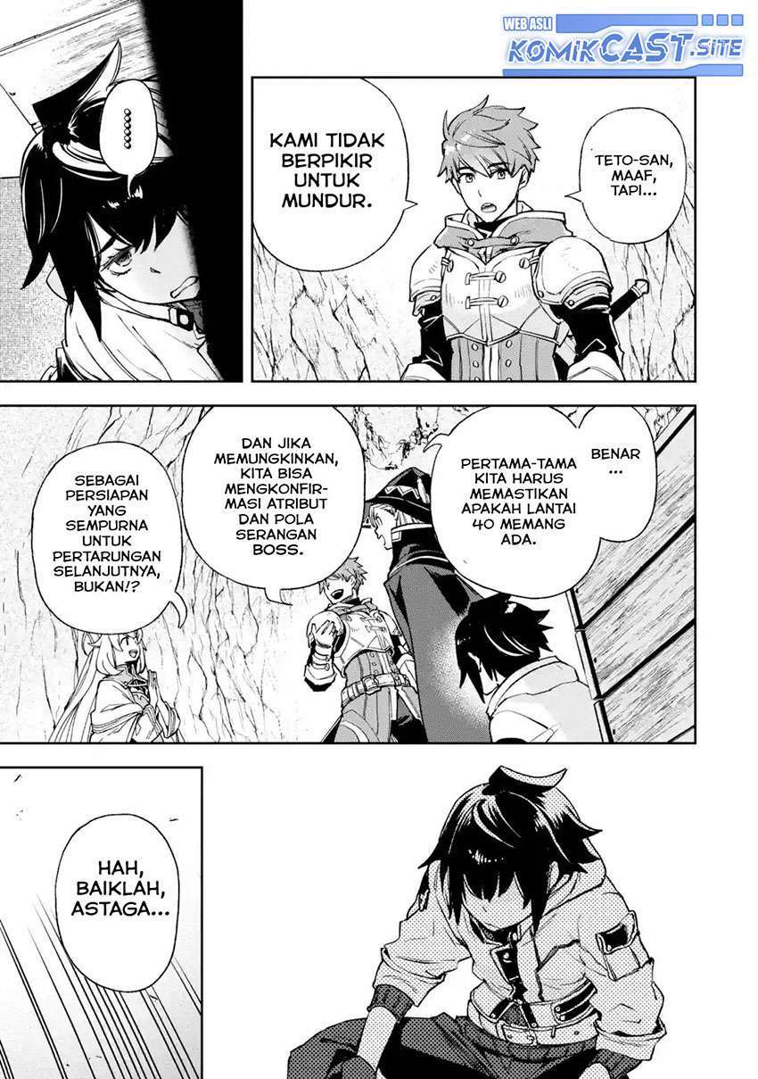 Minus Skill-mochi Yonin ga Atsumattara, Nanka Synergy Hakki Shite Saikyou Party ga Dekita Ken Chapter 05 Fix Gambar 8