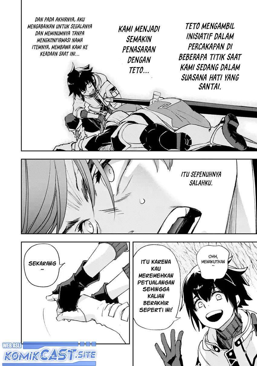 Minus Skill-mochi Yonin ga Atsumattara, Nanka Synergy Hakki Shite Saikyou Party ga Dekita Ken Chapter 05 Fix Gambar 17