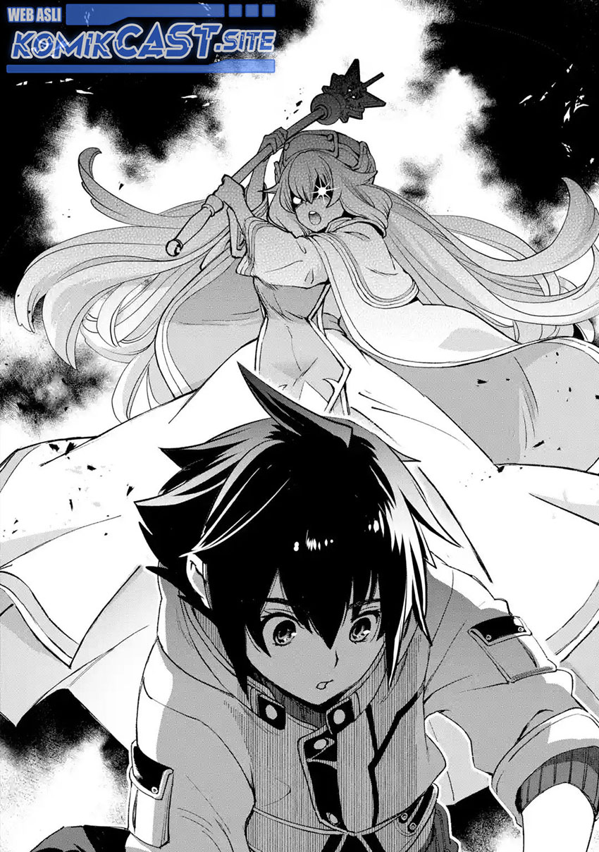 Minus Skill-mochi Yonin ga Atsumattara, Nanka Synergy Hakki Shite Saikyou Party ga Dekita Ken Chapter 05 Fix Gambar 19
