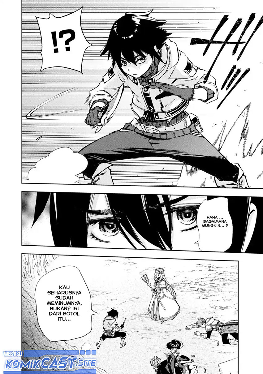 Minus Skill-mochi Yonin ga Atsumattara, Nanka Synergy Hakki Shite Saikyou Party ga Dekita Ken Chapter 05 Fix Gambar 21