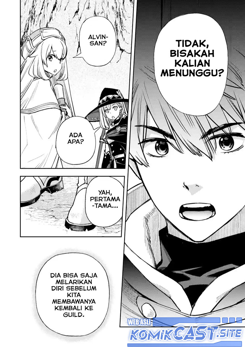 Minus Skill-mochi Yonin ga Atsumattara, Nanka Synergy Hakki Shite Saikyou Party ga Dekita Ken Chapter 05 Fix Gambar 29