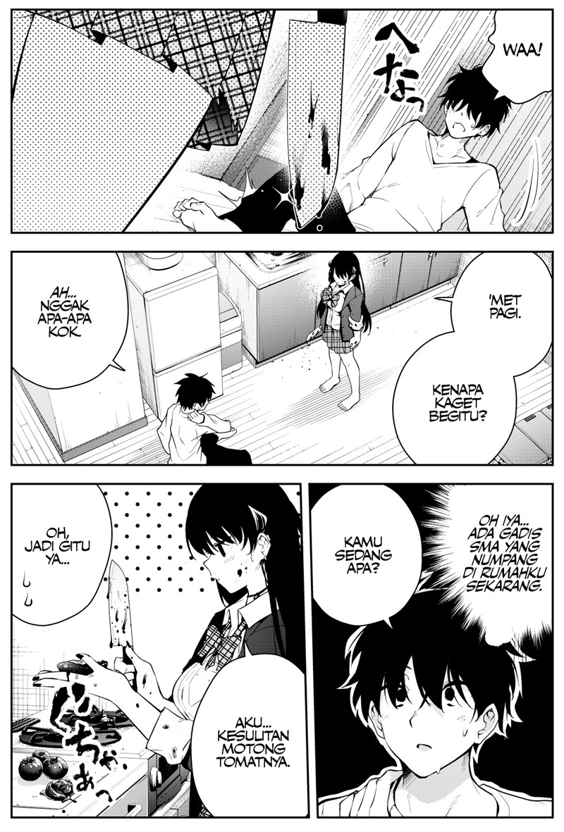 Mishiranu Joshikousei ni Kankensareta Mangaka no Hanashi (The Story of a Manga Artist Confined by a Strange High School Girl) Chapter 32 Gambar 3