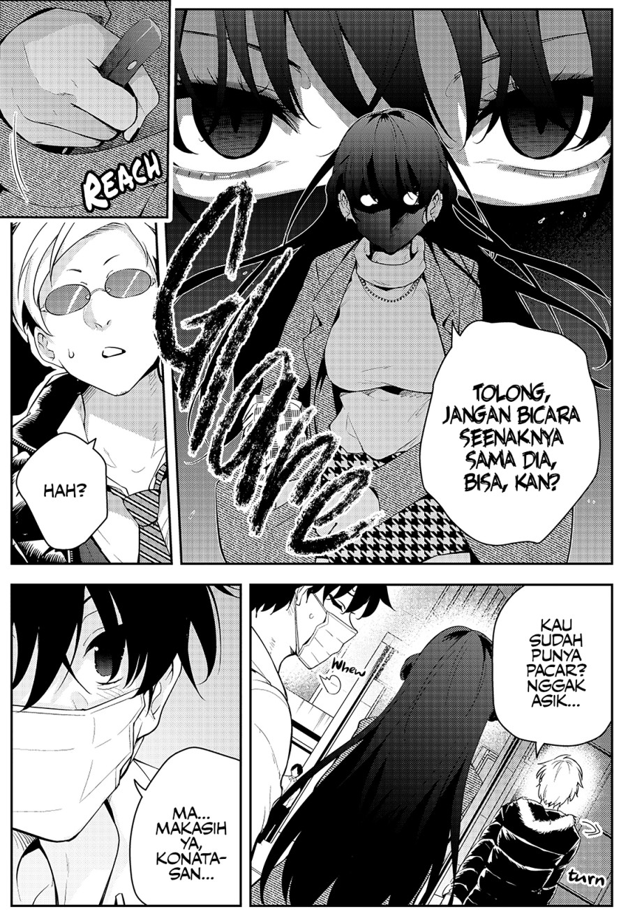 Mishiranu Joshikousei ni Kankensareta Mangaka no Hanashi (The Story of a Manga Artist Confined by a Strange High School Girl) Chapter 35 Gambar 3