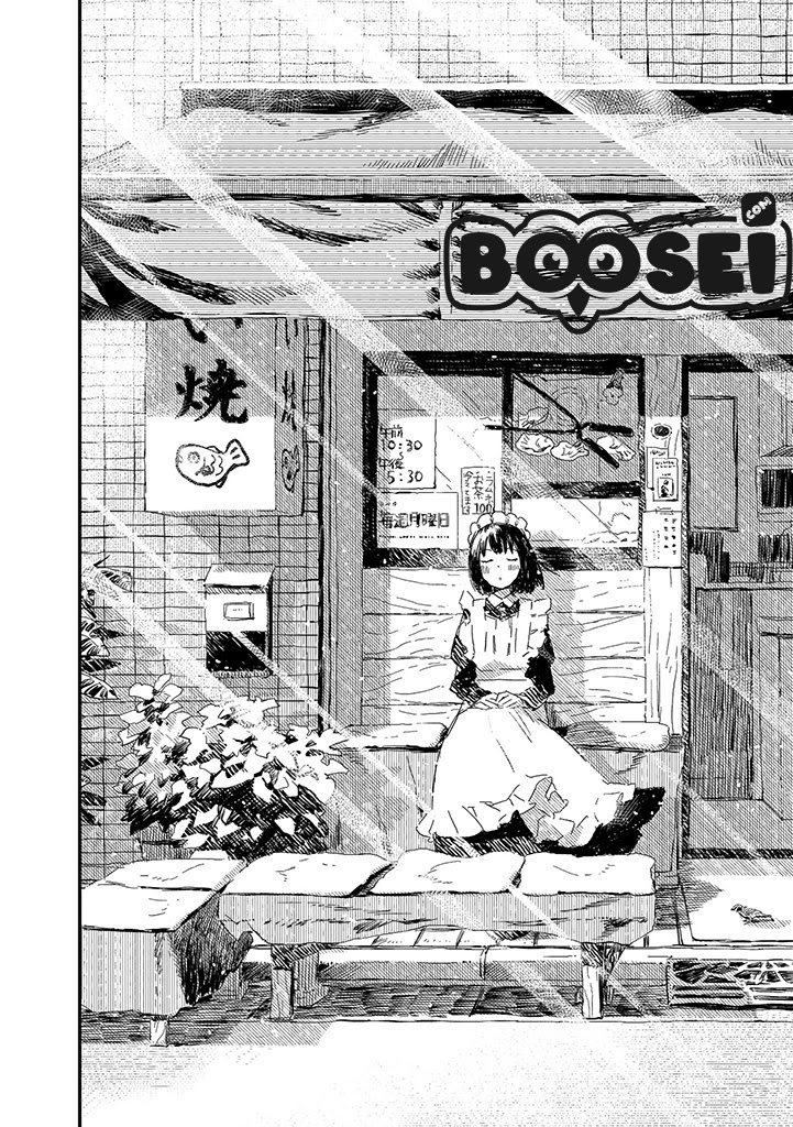 Miss Maid Simply Loves to Eat Chapter 01 Gambar 17