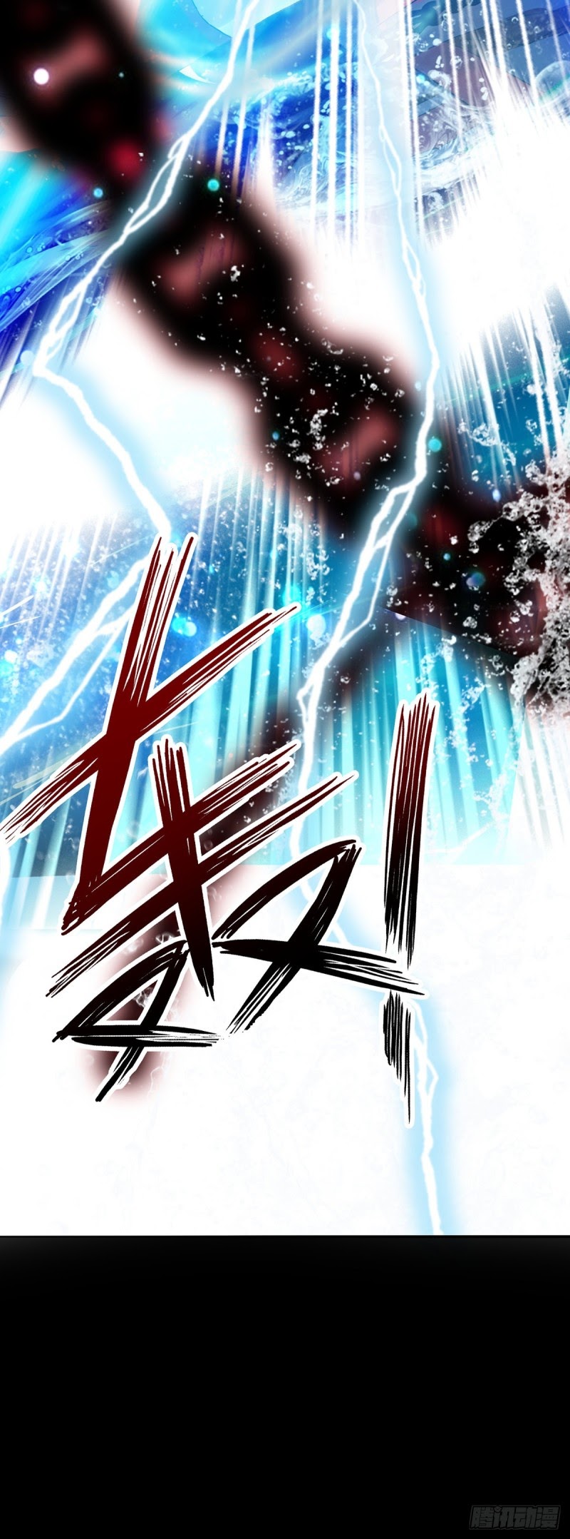 Miss Nine Doctor Chapter 03 Gambar 12