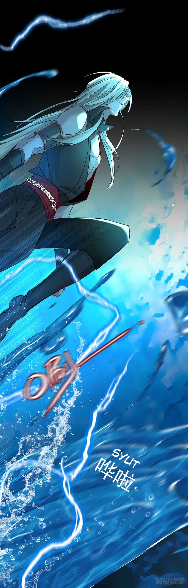 Miss Nine Doctor Chapter 03 Gambar 13