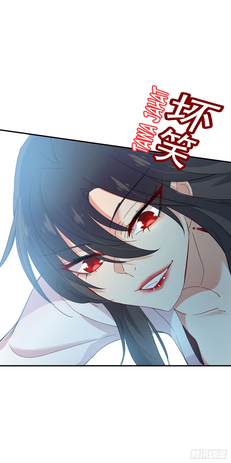 Miss Nine Doctor Chapter 03 Gambar 18