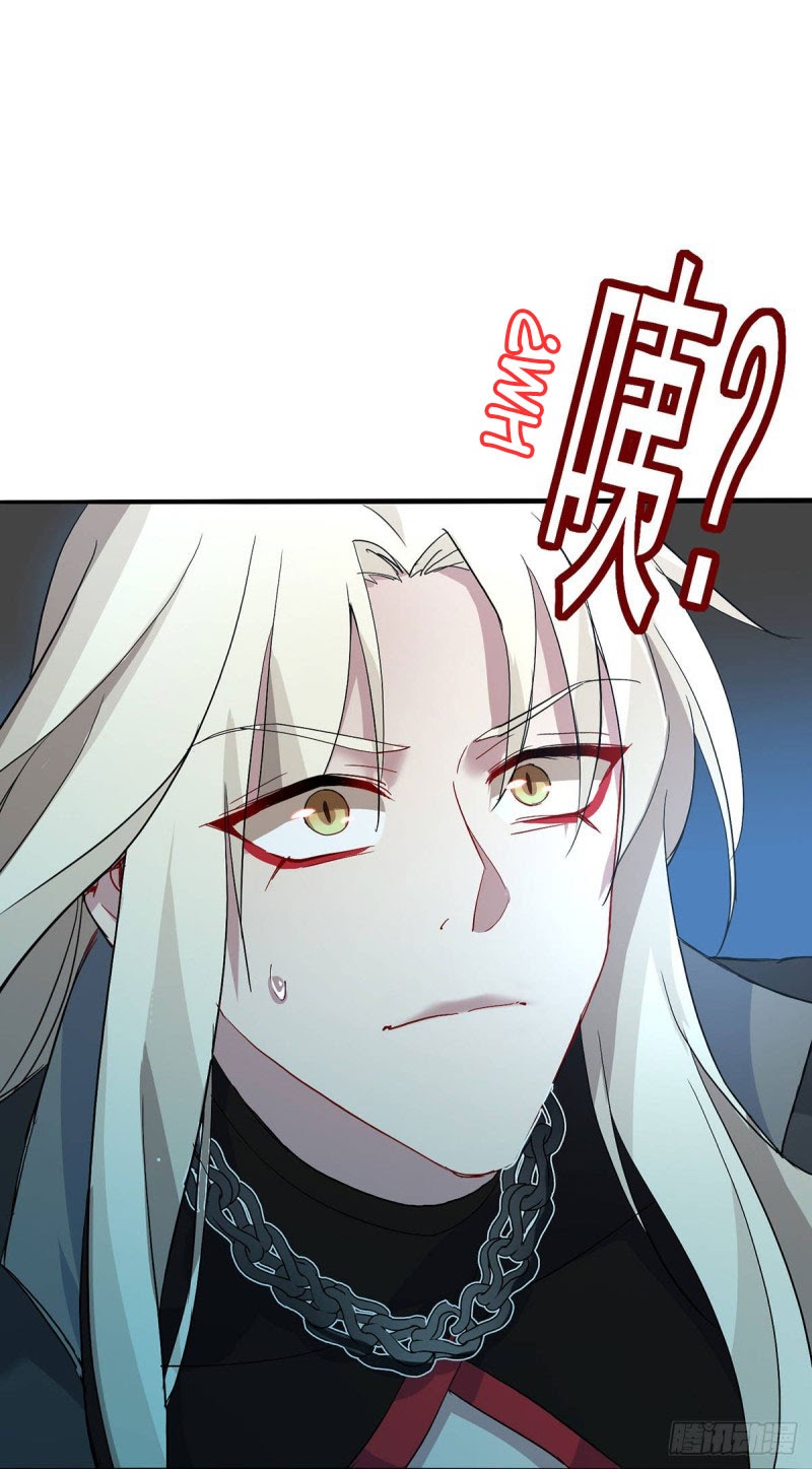 Miss Nine Doctor Chapter 03 Gambar 19