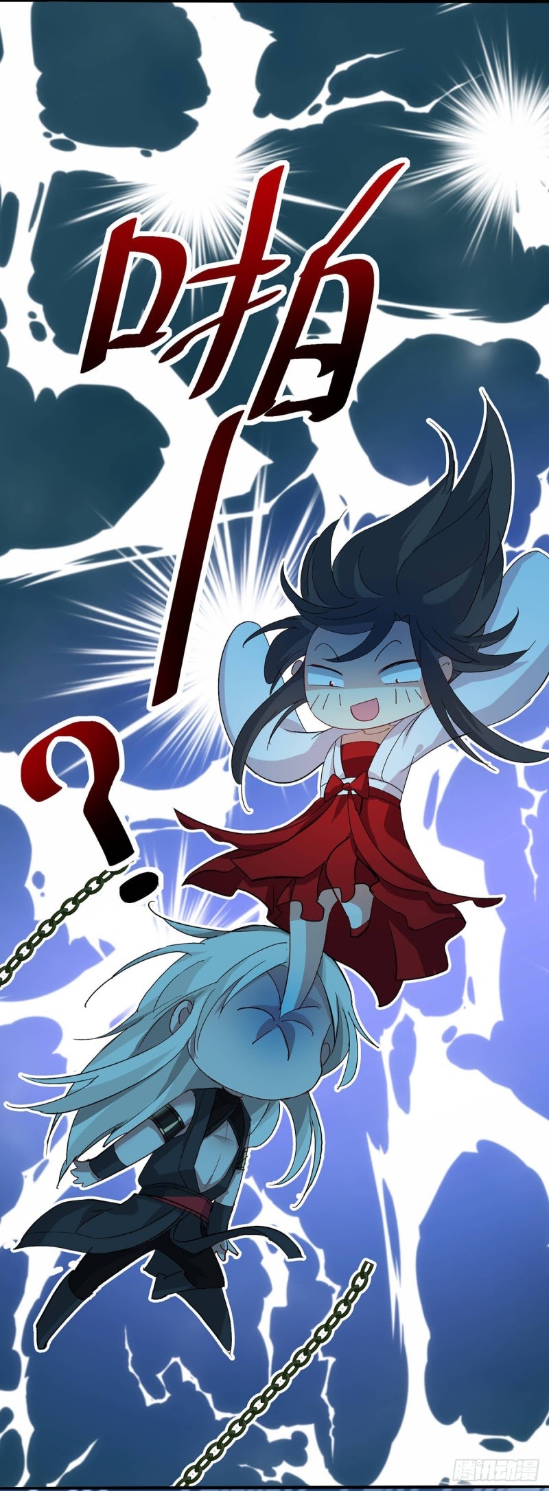 Miss Nine Doctor Chapter 03 Gambar 20