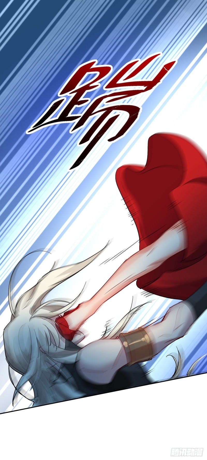 Miss Nine Doctor Chapter 03 Gambar 21