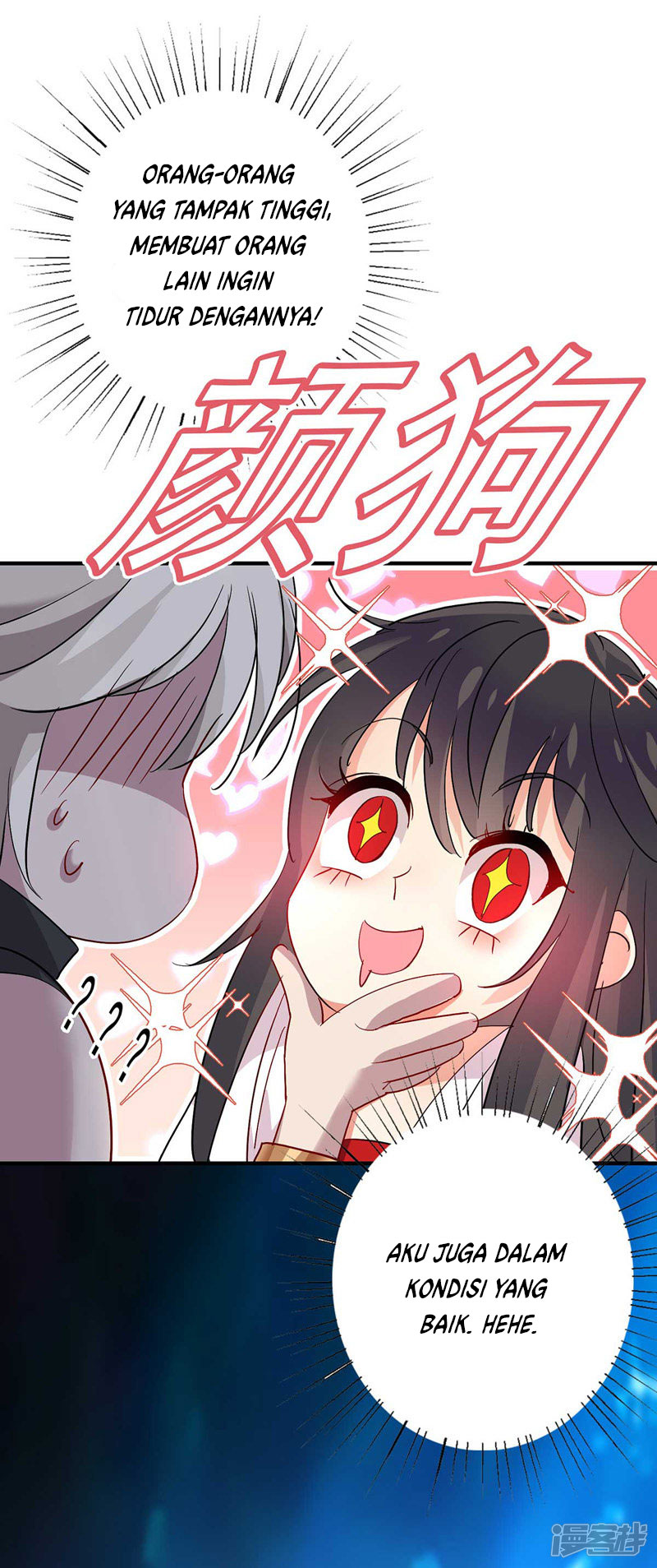 Miss Nine Doctor Chapter 05 Gambar 4