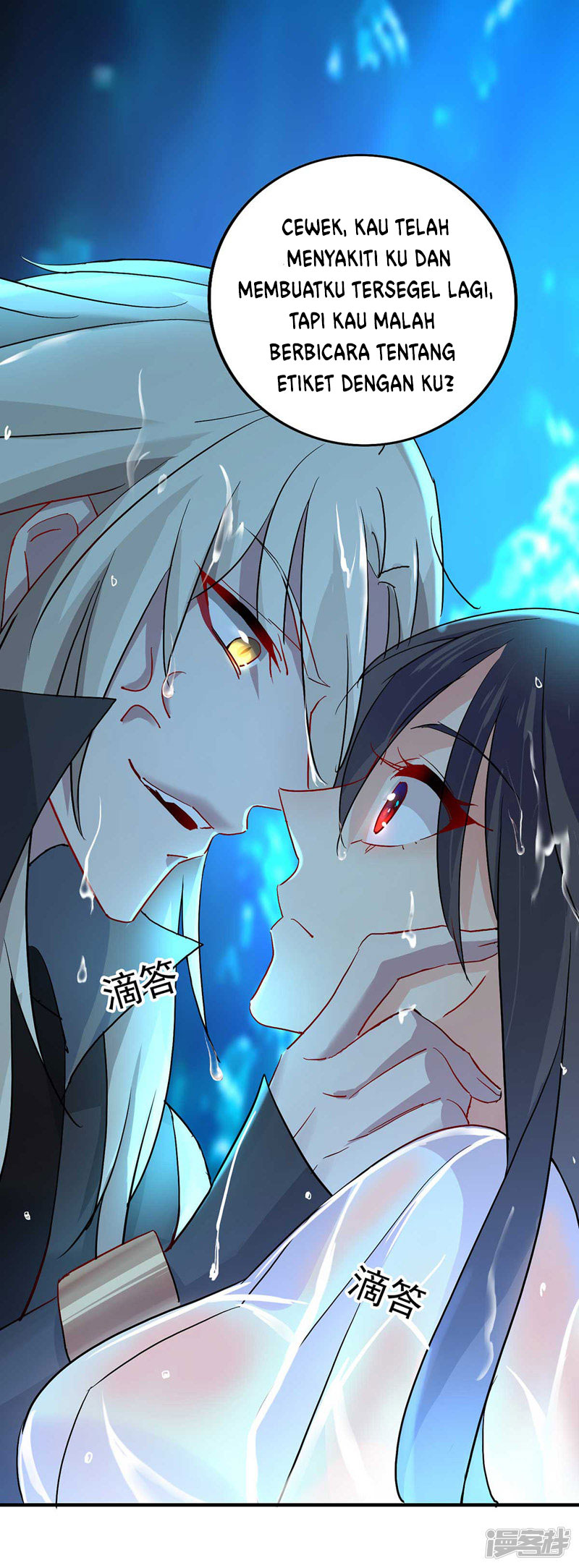 Miss Nine Doctor Chapter 05 Gambar 6