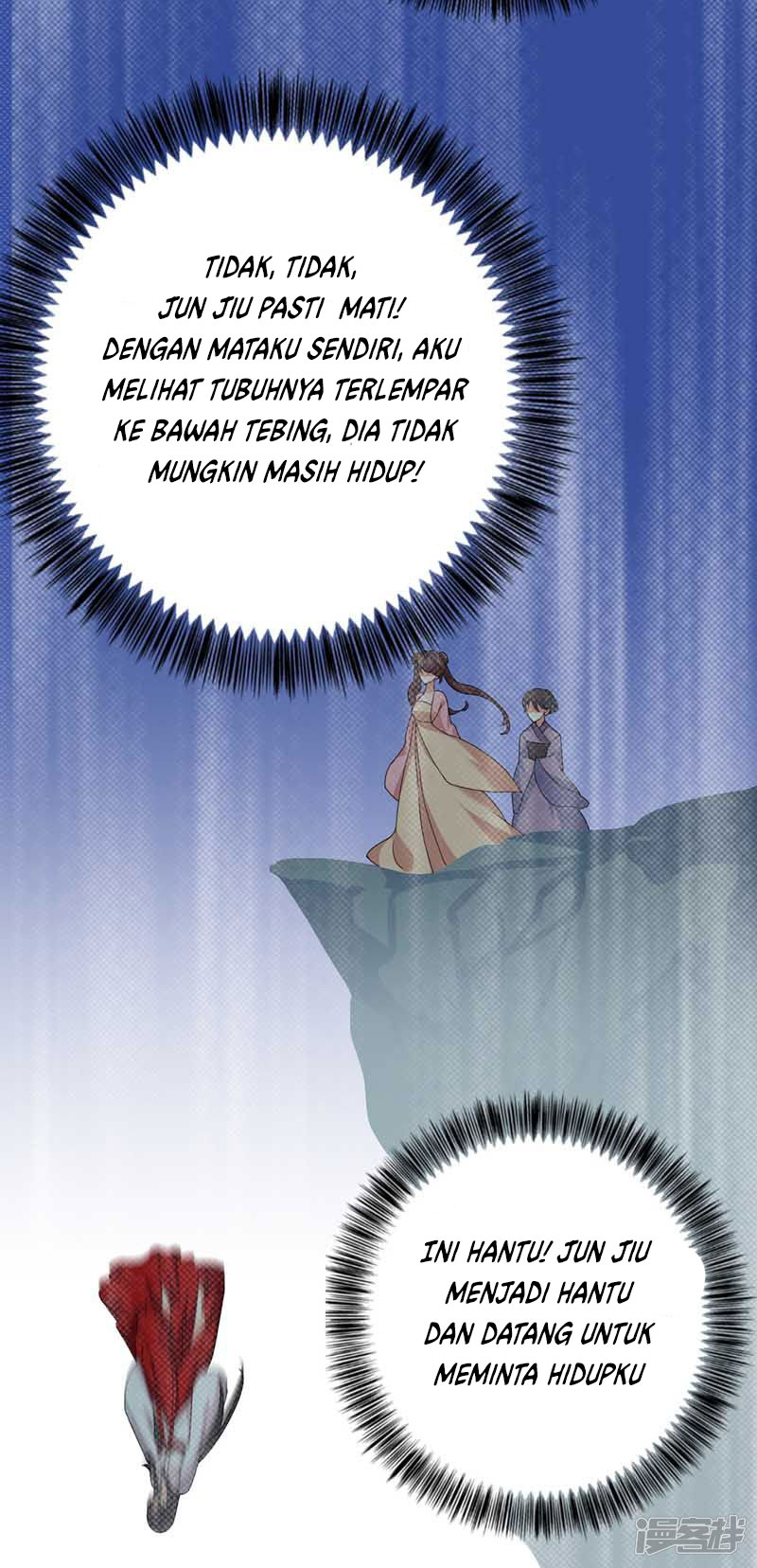 Miss Nine Doctor Chapter 08 Gambar 7