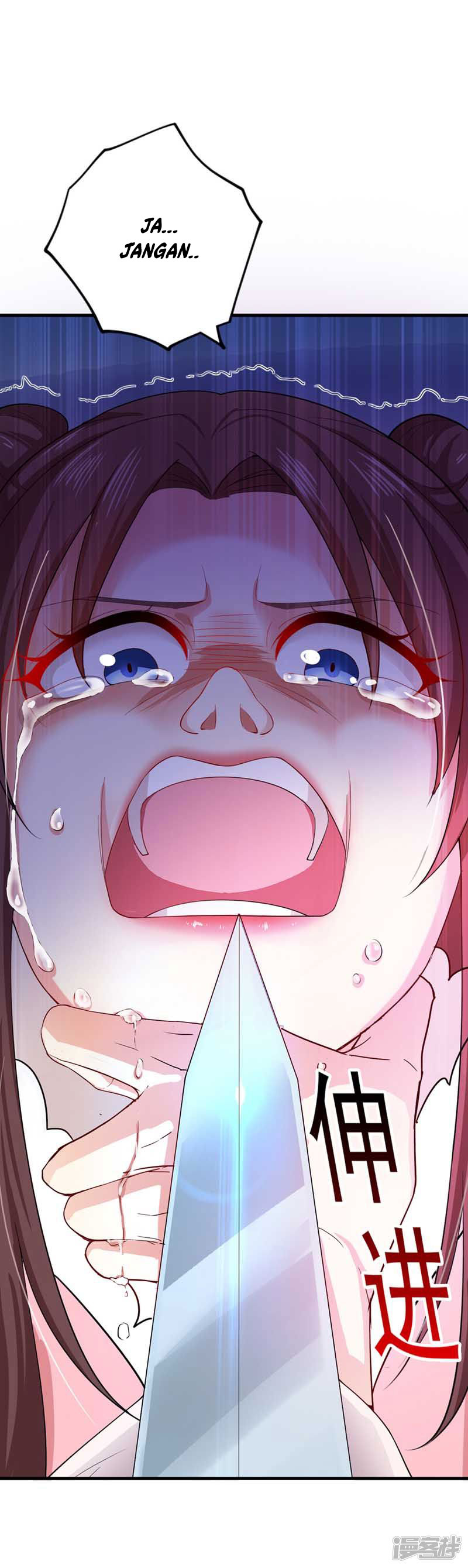 Miss Nine Doctor Chapter 08 Gambar 24