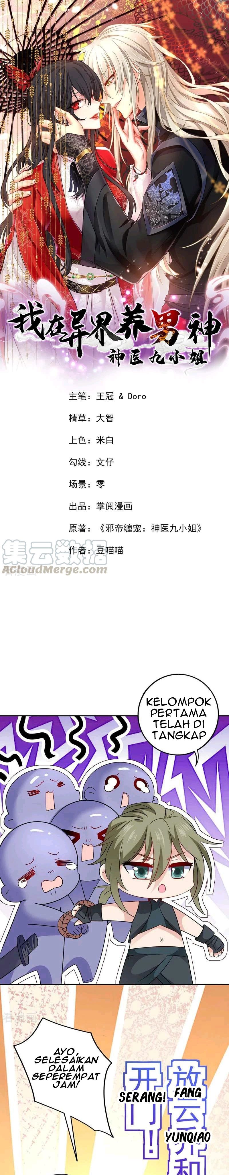 Miss Nine Doctor Chapter 73 Gambar 2