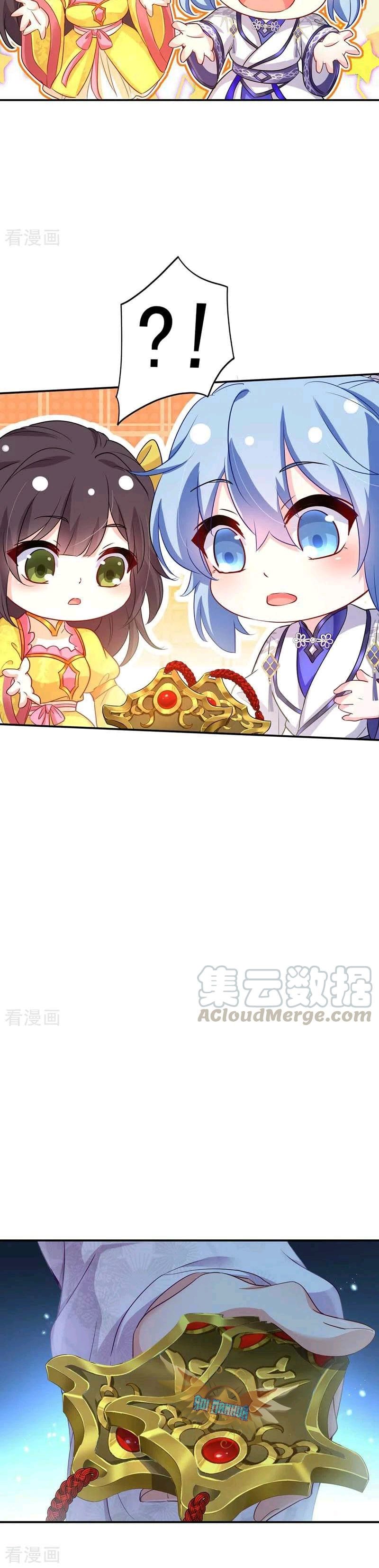 Miss Nine Doctor Chapter 73 Gambar 9