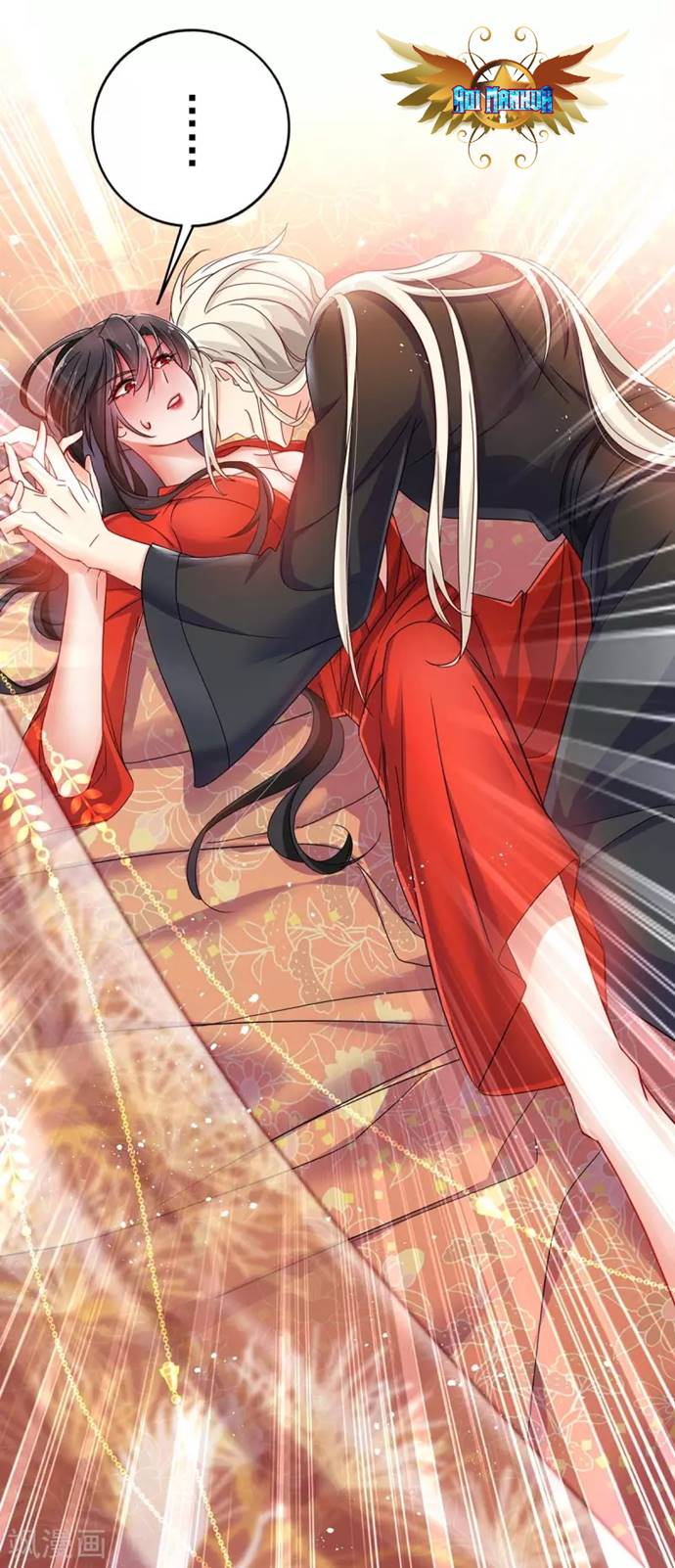 Miss Nine Doctor Chapter 83 Gambar 13