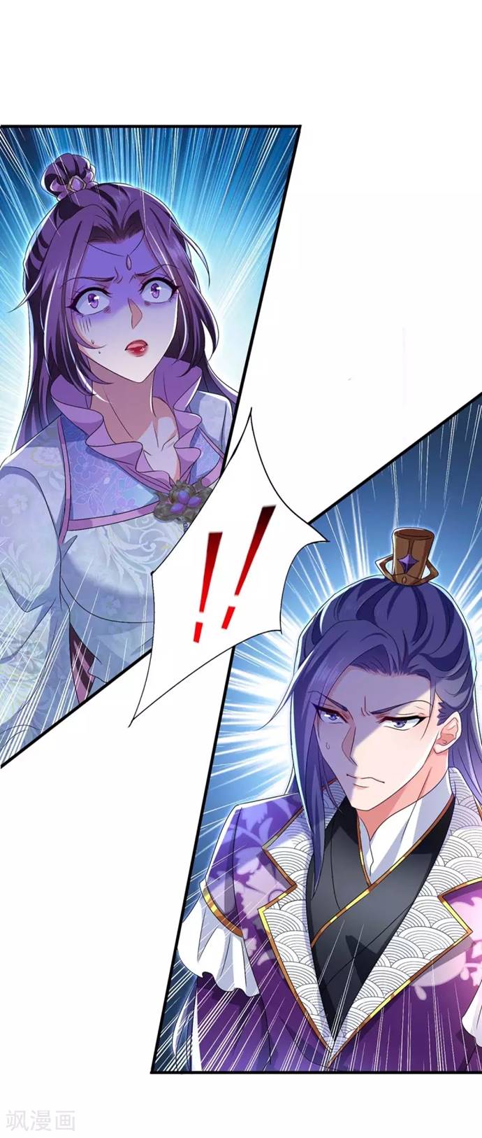 Miss Nine Doctor Chapter 89 Gambar 23