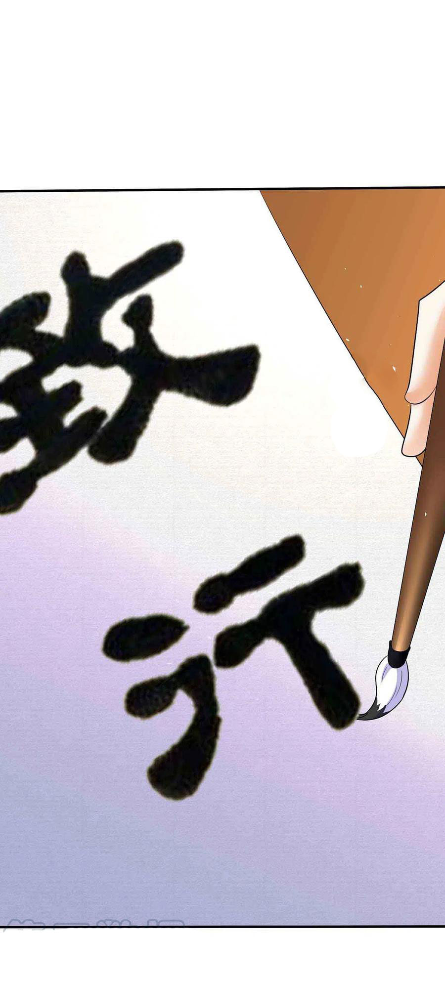 Miss Nine Doctor Chapter 103 Gambar 2