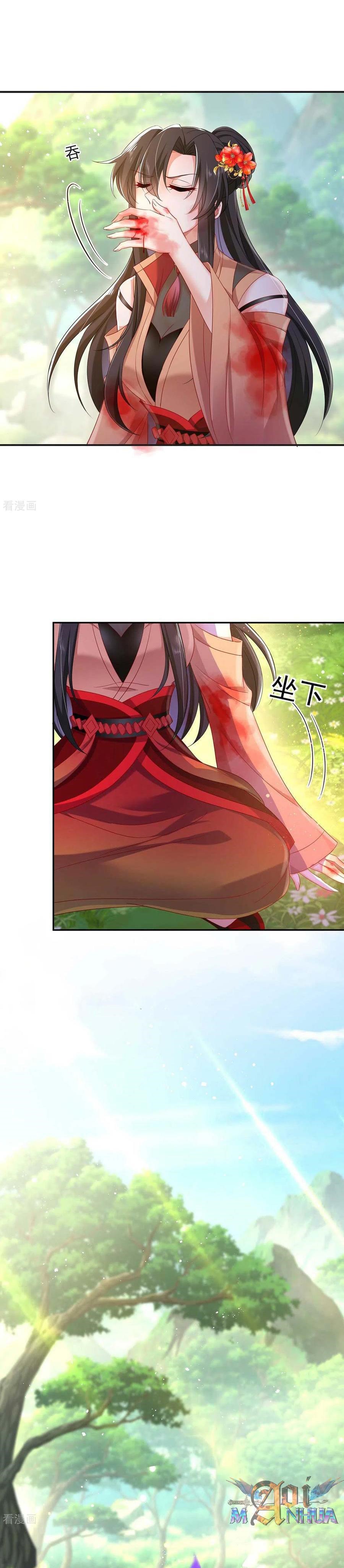 Miss Nine Doctor Chapter 121 Gambar 3