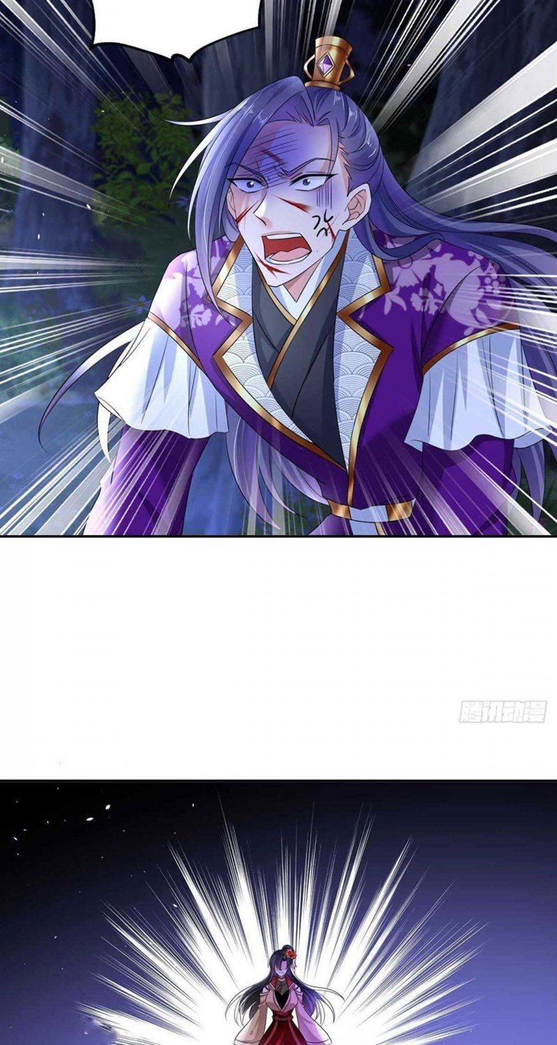 Miss Nine Doctor Chapter 126 Gambar 32