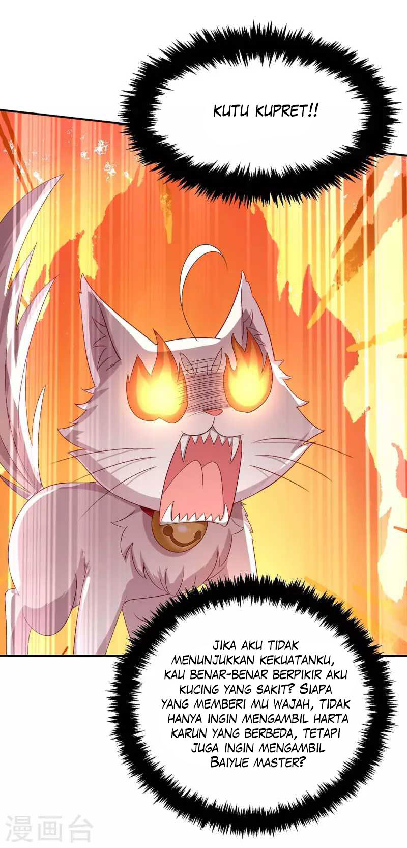 Miss Nine Doctor Chapter 144 Gambar 18