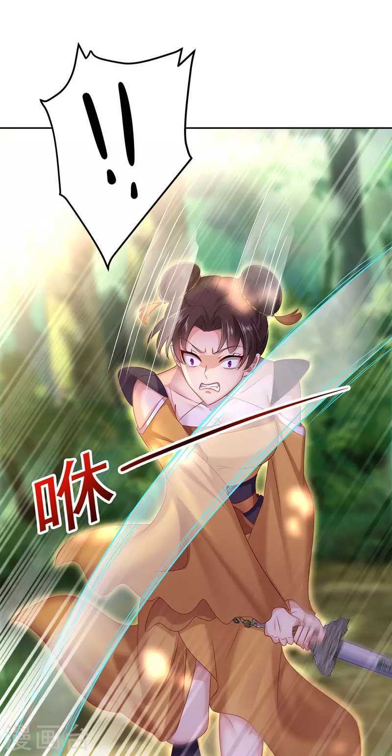 Miss Nine Doctor Chapter 144 Gambar 27