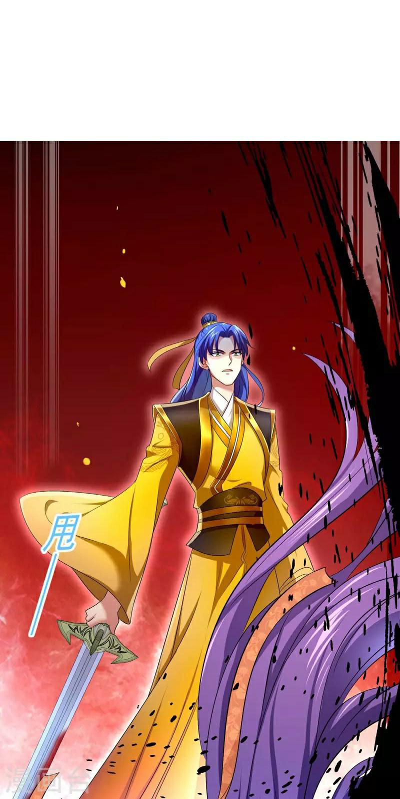Miss Nine Doctor Chapter 163 Gambar 15