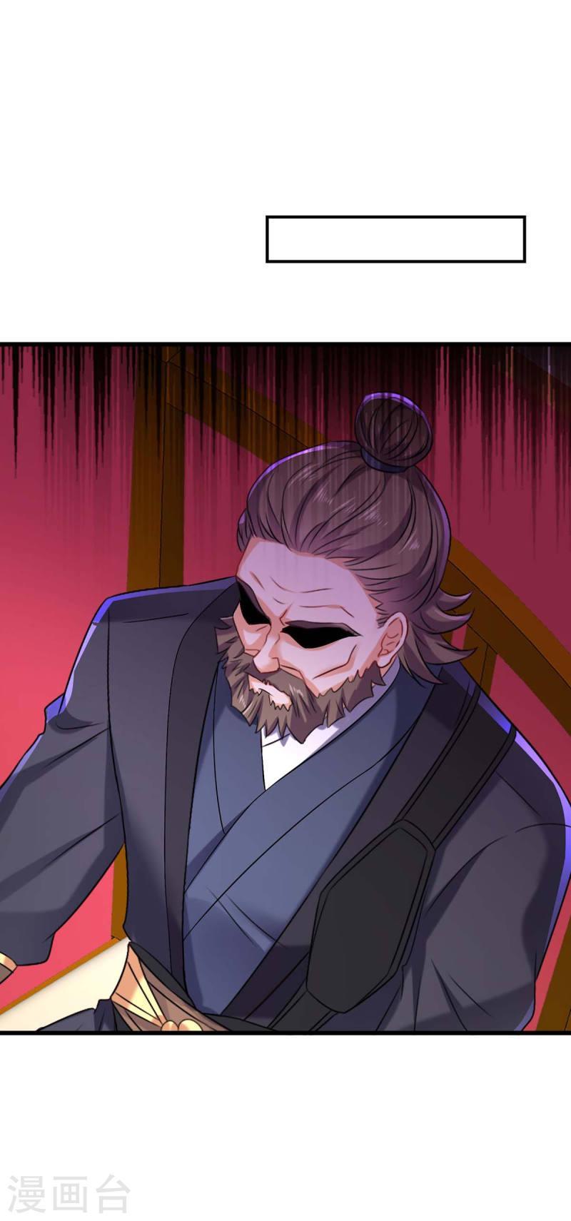Miss Nine Doctor Chapter 168 Gambar 16