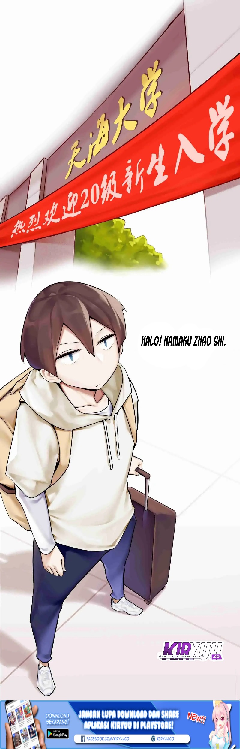 Miss, don’t livestream it! Chapter 00 Gambar 2