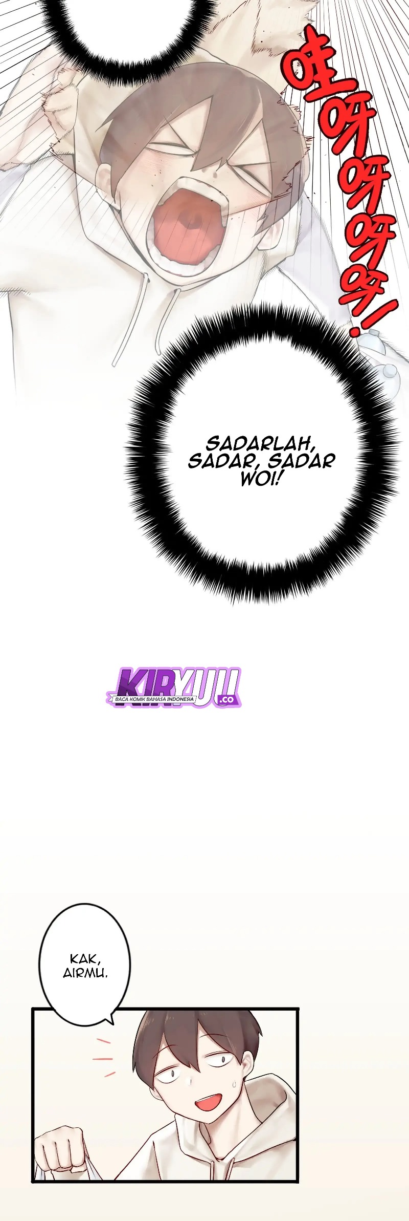 Miss, don’t livestream it! Chapter 01 Gambar 17