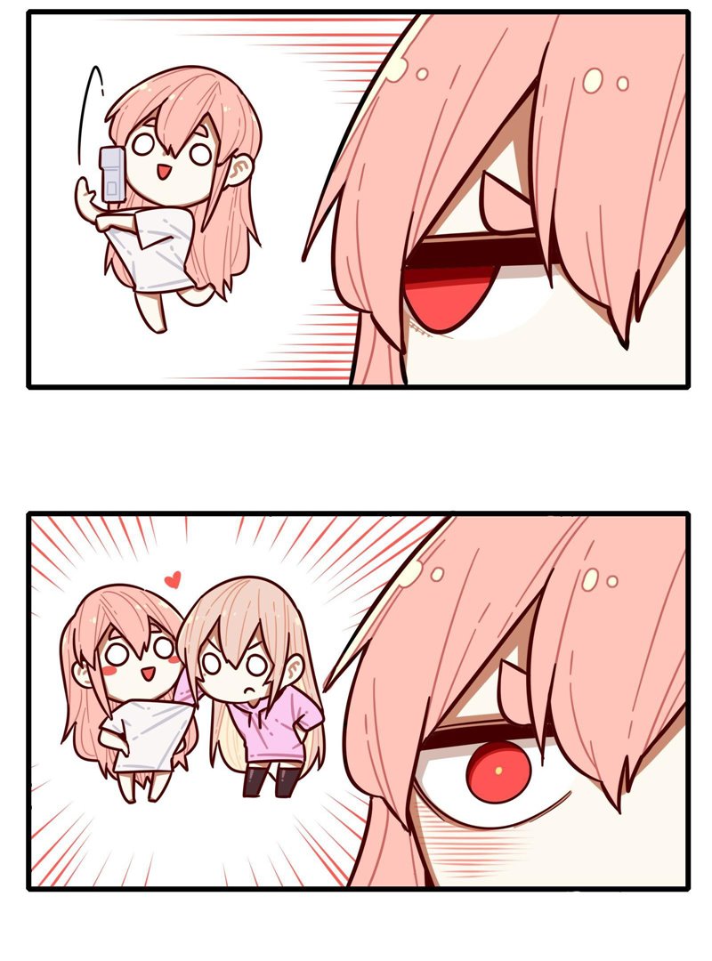 Miss, don’t livestream it! Chapter 38 Gambar 6