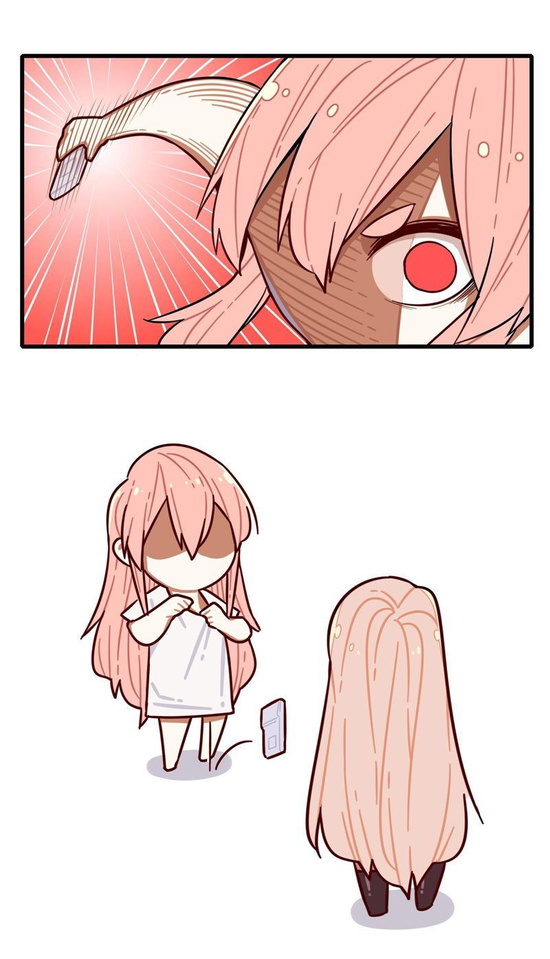 Miss, don’t livestream it! Chapter 38 Gambar 7