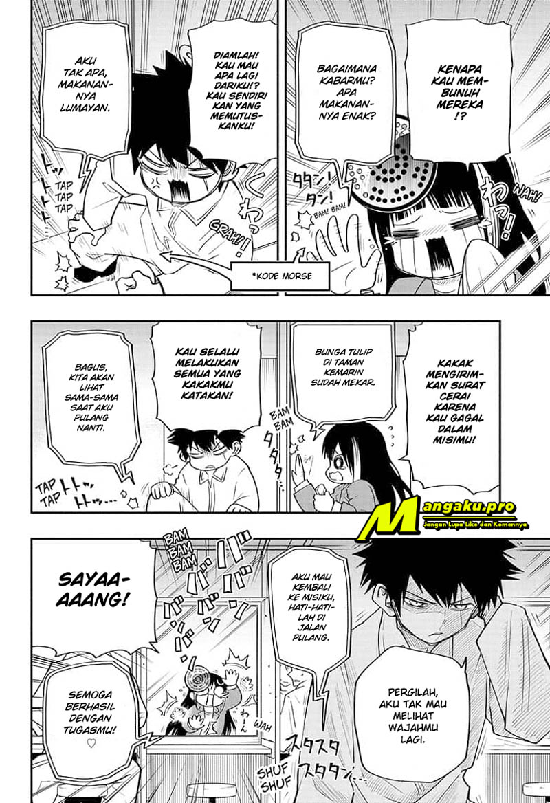 Mission: Yozakura Family Chapter 43 Gambar 3