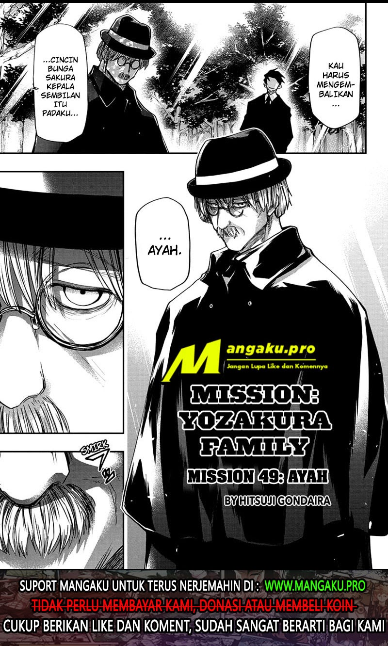 Mission: Yozakura Family Chapter 49 Gambar 2
