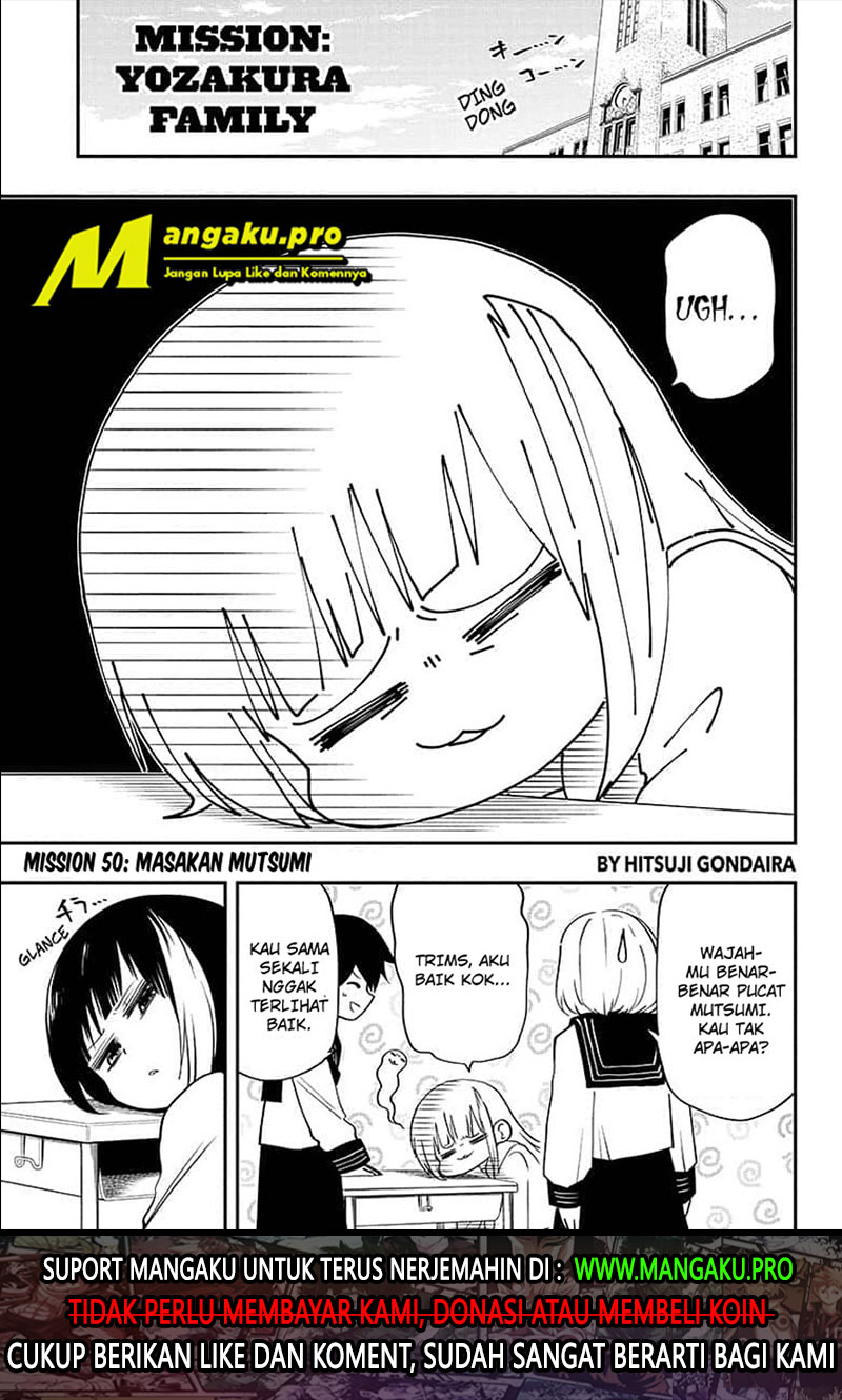 Mission: Yozakura Family Chapter 50 Gambar 2